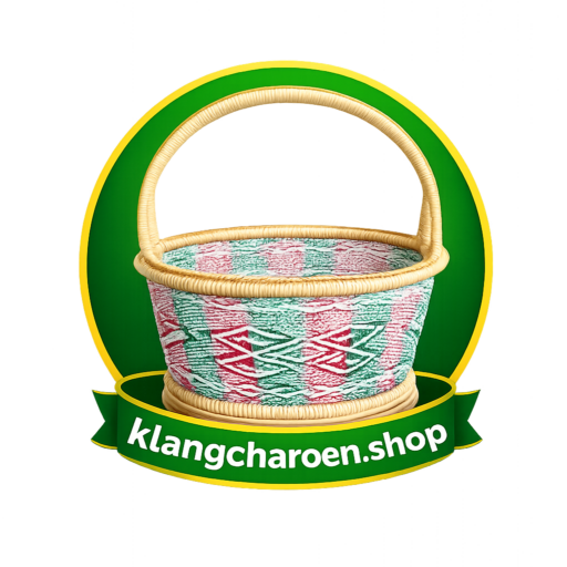 สินค้า OTOP บ้านกลางเจริญ
